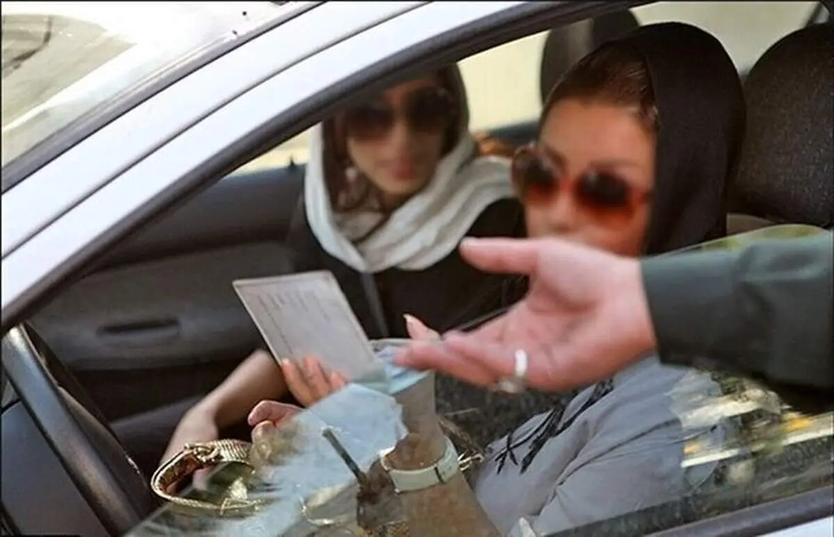 عجیب ترین پیامک حجاب منتشر شد