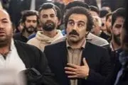 پایتخت جدید از امشب رسما پخش می شود