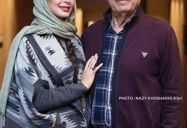 عکس جذاب از غلامرضا نیکخواه و دخترش نیلوفر