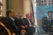 قدرت‌های بزرگ بروند در جای دیگر مشکلات خود را حل کنند نه در مذاکرات وین