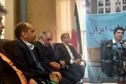 قدرت‌های بزرگ بروند در جای دیگر مشکلات خود را حل کنند نه در مذاکرات وین