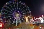 بیانیه مدیر حوزه علمیه استان فارس درباره مراسم باغ جنت شیراز