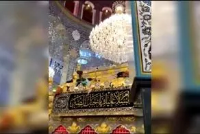 لحظه وقوع زلزله در حرم حضرت زینب +فیلم
