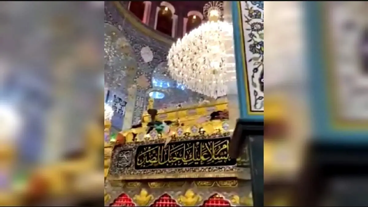 لحظه وقوع زلزله در حرم حضرت زینب +فیلم