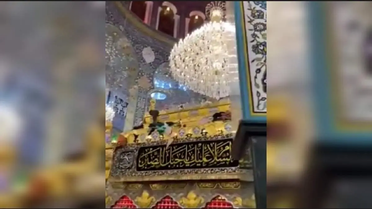 لحظه وقوع زلزله در حرم حضرت زینب +فیلم