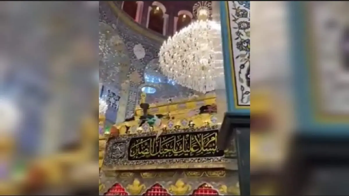 لحظه وقوع زلزله در حرم حضرت زینب +فیلم