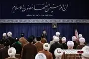 تذکر مهم رهبر انقلاب به اعضای مجلس خبرگان + ببینید 