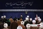 تذکر مهم رهبر انقلاب به اعضای مجلس خبرگان + ببینید 