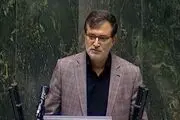 علیرغم عذرخواهی دولت چین وزارت خارجه از یک هیات دون‌پایه چینی استقبال می‌کند