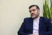 بالاخره اسامی فیلم‌های جشنواره کی اعلام می‌شود؟ 