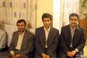  احمدی‌نژاد و فرزندانش در ماکو/ عکس