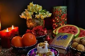 هدیه شب یلدا برای خانم ها