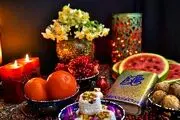 جزئیات قیمت سفره شب یلدای ۱۴۰۰ برای خانوار
