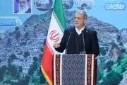 افتتاح چند طرح عمرانی و اقتصادی در کردستان با حضور رئیس‌جمهور پزشکیان