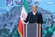 افتتاح چند طرح عمرانی و اقتصادی در کردستان با حضور رئیس‌جمهور پزشکیان