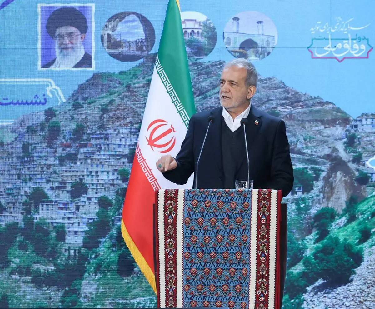 افتتاح چند طرح عمرانی و اقتصادی در کردستان با حضور رئیس‌جمهور پزشکیان