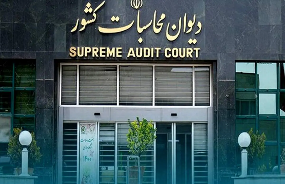 جایگزین بذرپاش آمد