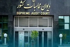 خیز مهرداد بذرپاش برای تصاحب پست جدید!