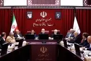 پزشکیان: صداوسیما نباید با تحلیل‌های غیرمستند عملکرد دولت را سیاه‌نمایی کند