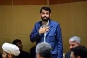 افشاگری بی سابقه نماینده مجلس/ 4 هزار میلیارد برای هوشمندسازی مجلس گذاشته شد معلوم نیست کجاست!  