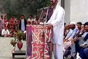 عکس دیده نشده از رهبری با لباس بلوچی که برای اولین بار منتشر شد + ببینید 