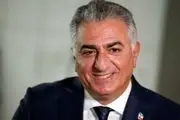 فایل صوتی لو رفت| خبر جنجالی درباره رضا پهلوی برملا شد + جزییات