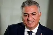 فایل صوتی لو رفت| خبر جنجالی درباره رضا پهلوی برملا شد + جزییات
