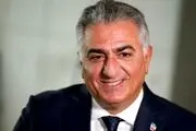 فایل صوتی لو رفت| خبر جنجالی درباره رضا پهلوی برملا شد + جزییات