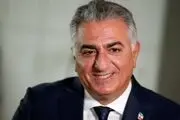فایل صوتی لو رفت| خبر جنجالی درباره رضا پهلوی برملا شد + جزییات