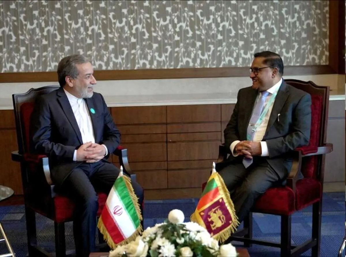دعوت عراقچی از وزیر خارجه سریلانکا برای سفر به تهران