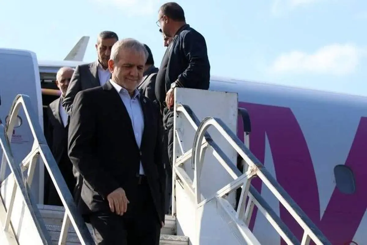 پزشکیان وارد استان مازندران شد