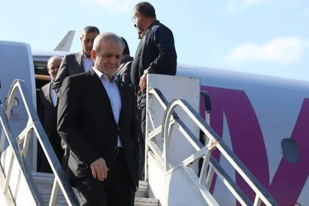 پزشکیان وارد استان مازندران شد