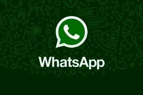 چگونه پیام‌های پاک‌شده در واتس‌اپ را برگردانیم؟