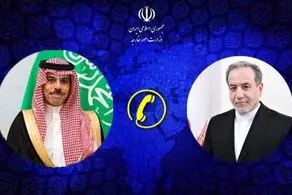 انتقاد از سخنان نتانیاهو مبنی بر تشکیل کشور فلسطینی در سرزمین عربستان