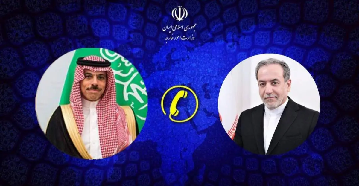 انتقاد از سخنان نتانیاهو مبنی بر تشکیل کشور فلسطینی در سرزمین عربستان