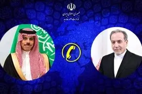 انتقاد از سخنان نتانیاهو مبنی بر تشکیل کشور فلسطینی در سرزمین عربستان