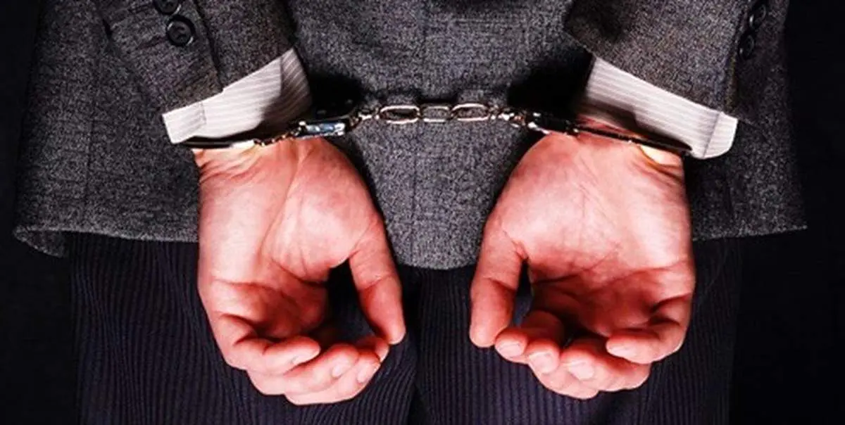 کشتن دوست صمیمی بخاطر کاسکو