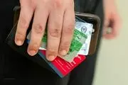 مالباختگان اینترنتی فوری با این شماره تماس بگیرند

