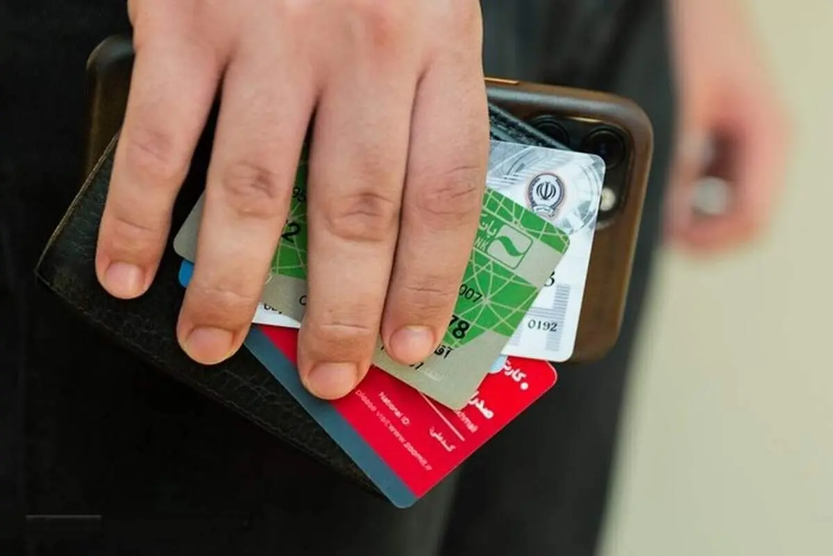 مالباختگان اینترنتی فوری با این شماره تماس بگیرند

