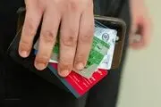 مالباختگان اینترنتی فوری با این شماره تماس بگیرند


