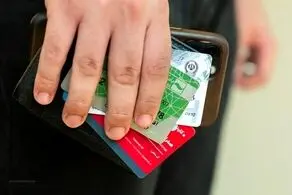  حسابتان با این پیامک خالی می‌شود