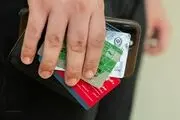 حساب ۱۰۰۰ نفر با پیامک سهام عدالت خالی شد!