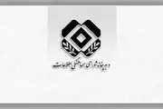 تاکید بر هم‌افزایی اعضای جامعه اطلاعاتی در مقابل دشمن صهیونیستی