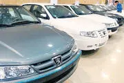فقط با 24 میلیون تومان می‌توان این خودرو را خرید