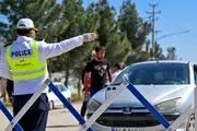 محدودیت تردد در تهران/ ۱۳ آبان در این مسیرها تردد ممنوع است