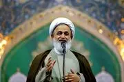 تصاویر تولد یک روحانی معروف با آهنگ حامد زمانی + ببینید 