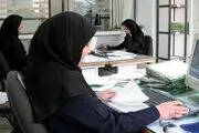 چه اموالی را زنان کارمند باید در زندگی مشترک خرج کنند؟
