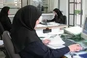 چه اموالی را زنان کارمند باید در زندگی مشترک خرج کنند؟