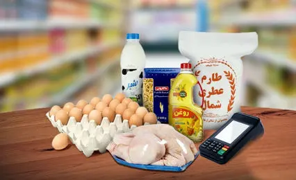 کالابرگ خرداد در این ۳ تاریخ واریز می‌شود