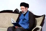  نامه رهبر انقلاب به بیت شهید آل‌هاشم